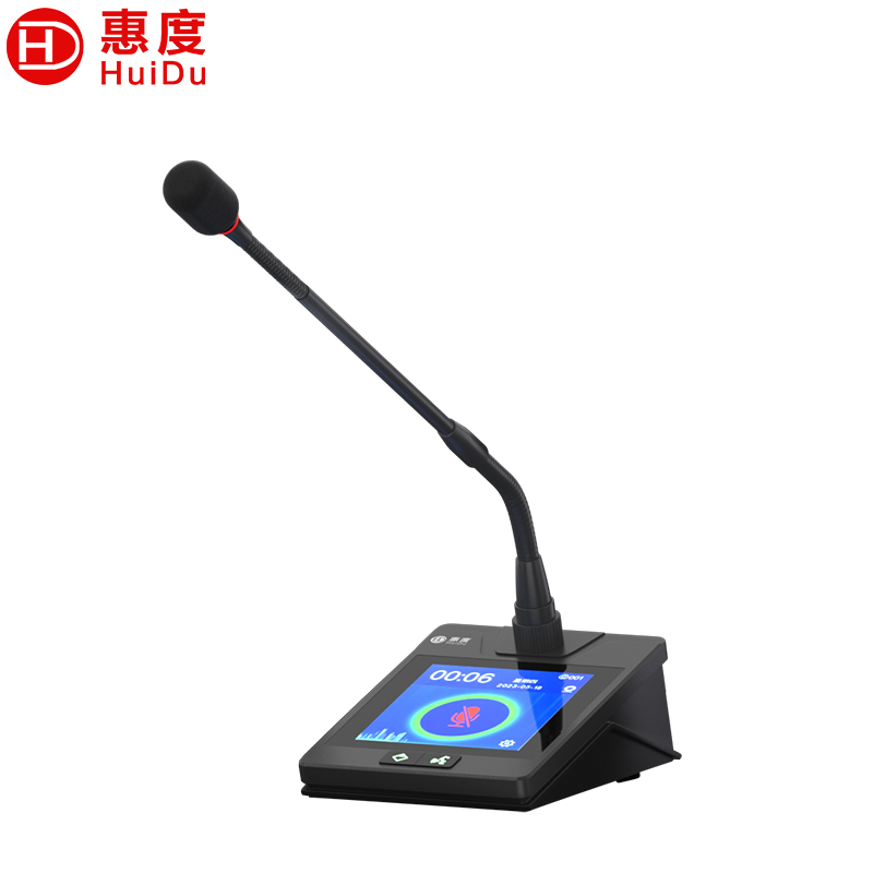惠度(HuiDu)HD-7300C有线手拉手会议麦克风大屏多功能视像跟踪话筒大型会议桌面鹅颈话筒主席麦