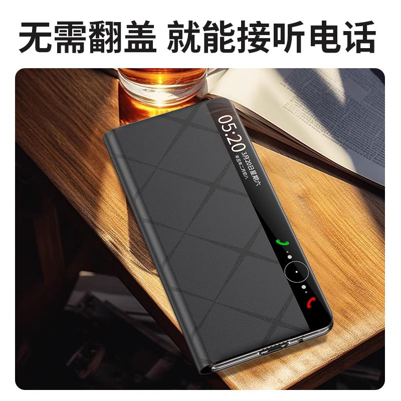 KONEL 适用于华为mateX5手机壳磨砂皮套翻盖折叠壳mateX3防摔壳保护套原机质感新款全包防摔