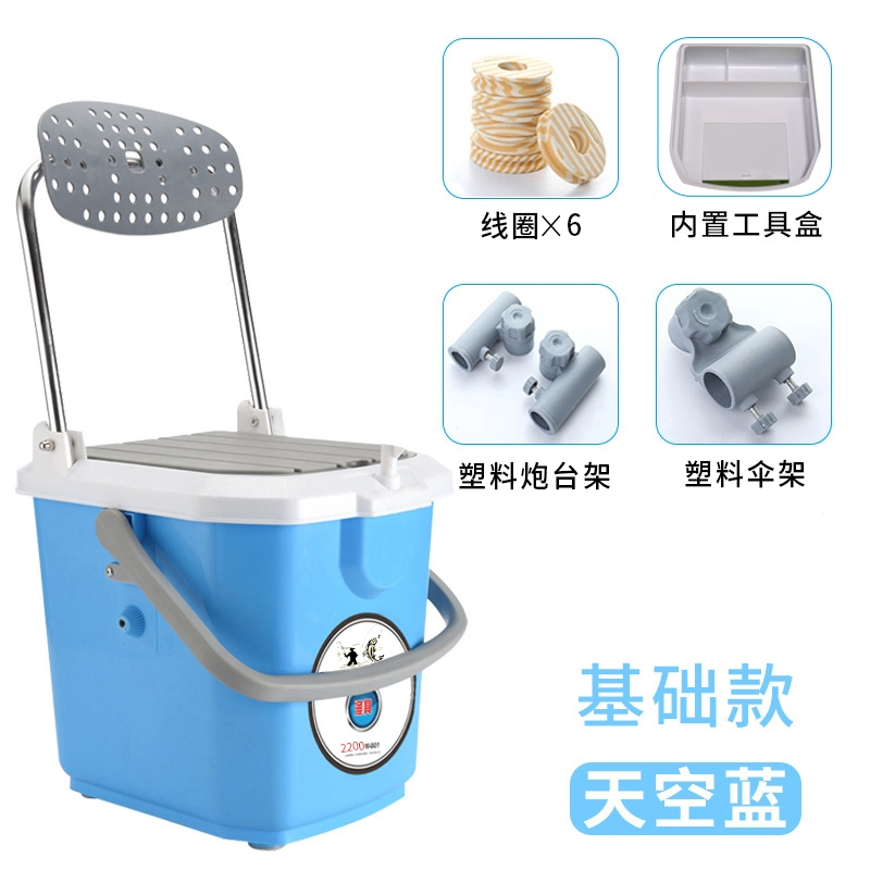 箱子小钓箱新款轻便迷你可坐钓鱼桶闪电客可钓鱼多功能小型全套钓鱼箱