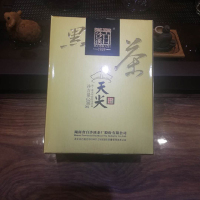 湖南茶叶安化黑茶2020年 白沙溪一级嫩料散茶湘尖茶 松烟香天尖茶200g
