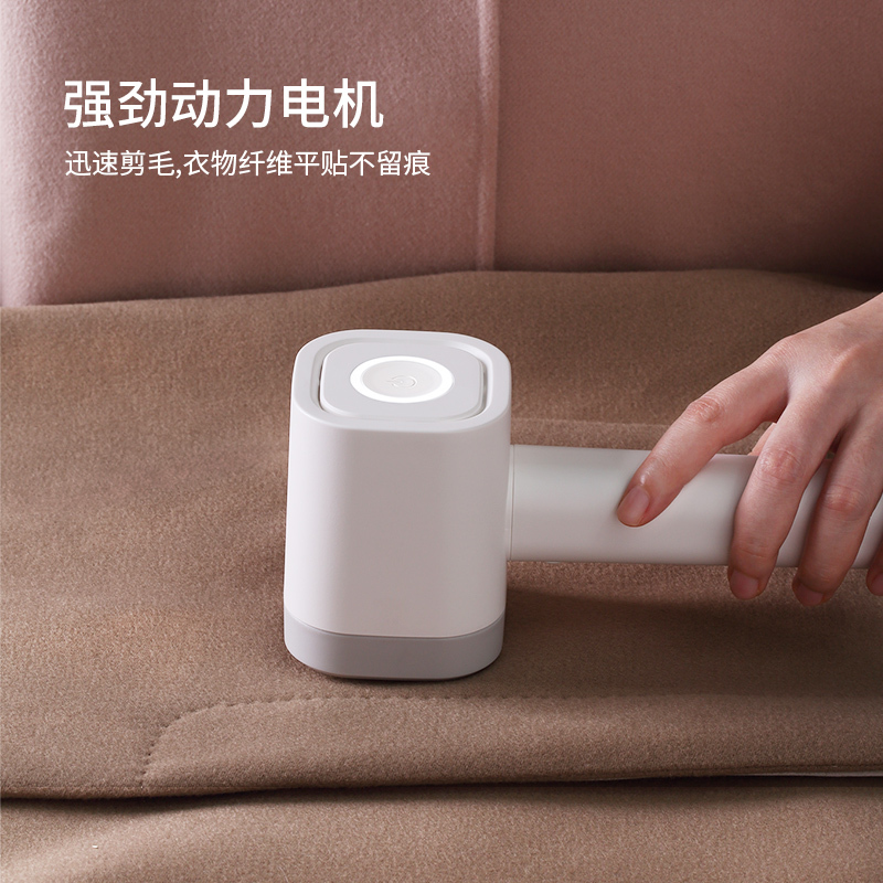 大宇(DAEWOO)多功能毛球修剪器 家用毛衣服除球去毛器粘毛器 大衣毛呢除毛器