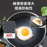 康巴赫316L不锈钢蜂窝锅 32CM