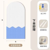 维诺亚玄关新款拱形毛毡墙贴毛毡板竖纹背景照片墙拼接家居客厅装饰自粘 天蓝+奶白色