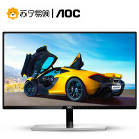 冠捷/AOC I2279VW 21.5英寸 AH-IPS广视角 窄边框 爱眼不闪屏 电脑液晶显示器【黑色】
