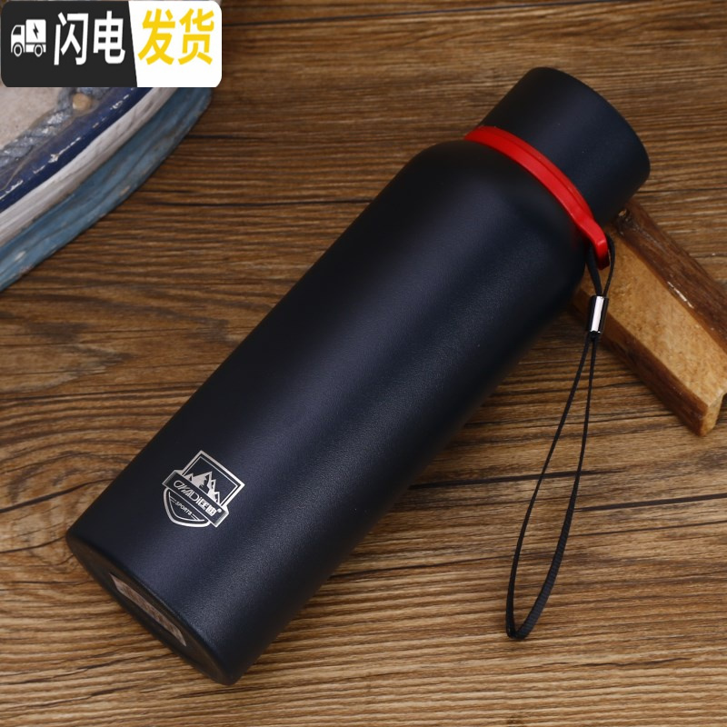 三维工匠保温杯男女不锈钢大容量户外便携学生水杯有滤网定制刻字印字 藏蓝色520高清大图