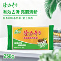 隆力奇 LLQ-2025102501 椰油精华洗衣皂258g 1个