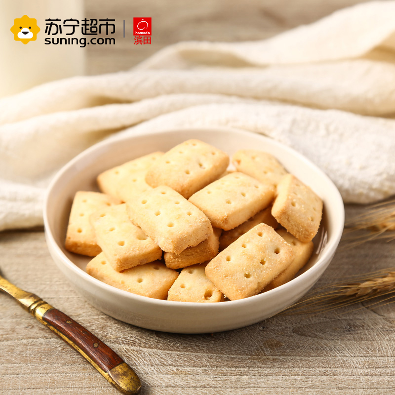 日本进口 滨田 (Hamada )黄油味饼干70g/袋 富含铁钙 代餐饼 休闲零食