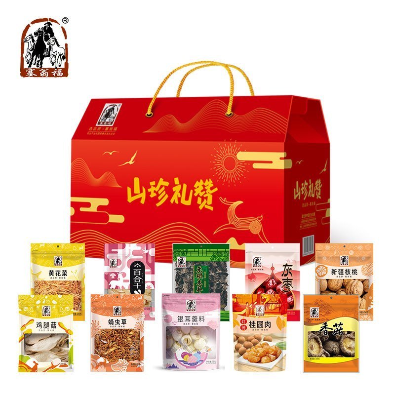 塞翁福山珍礼赞 干货礼盒