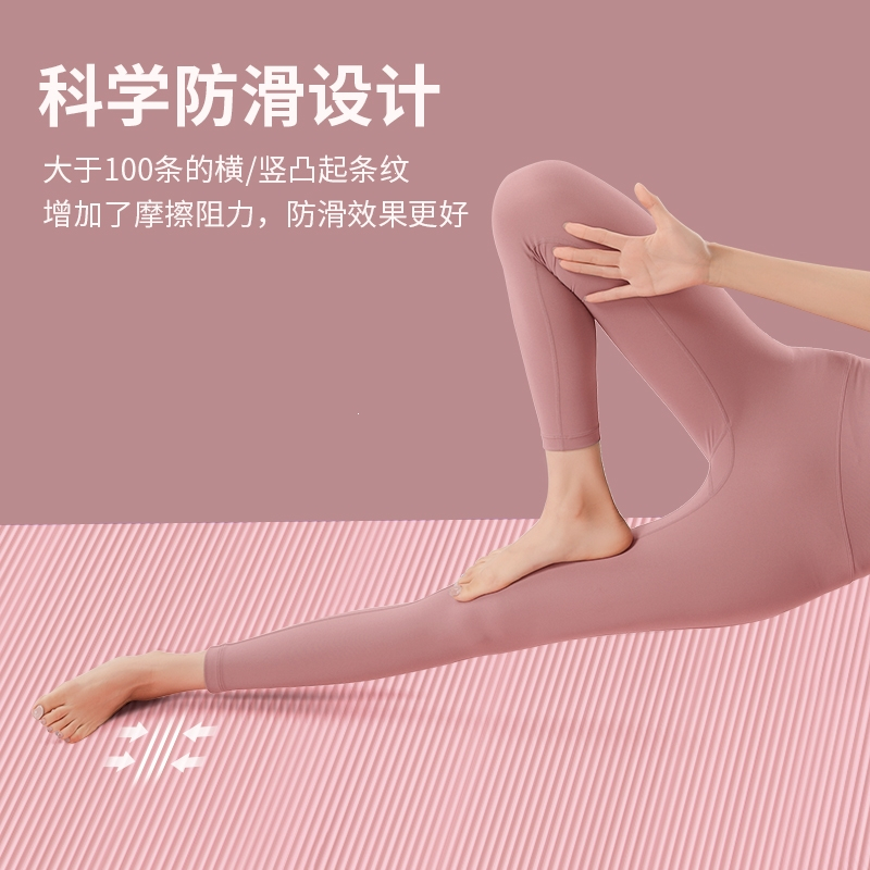 李宁瑜伽垫家用健身加厚加宽女生专用舞蹈地垫子跳绳减震隔音