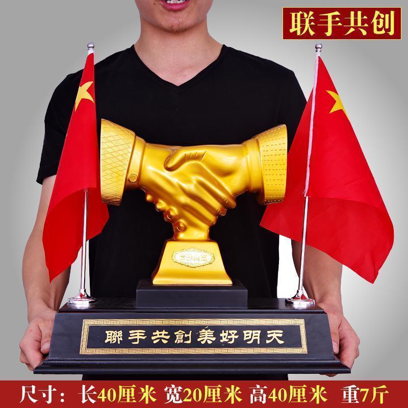 美帮汇合作共赢摆件商务乔迁开业礼品办公室客厅书柜桌面创意摆设高清大图
