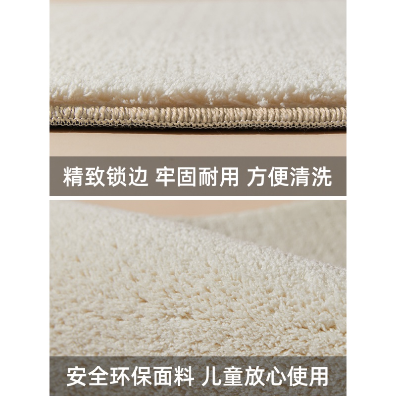 云朵 卡通趣味异形浴室防滑吸水脚垫家用进垫 三维工匠防滑垫高清大图