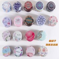 众合园玫瑰吐息糖香体糖约会糖接吻糖持久 新年礼物节日糖果120克 玫瑰荔枝薄荷味