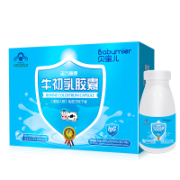 贝蜜儿诺力康牌牛初乳胶囊免疫球蛋白IgG婴幼儿童增强免疫力120粒