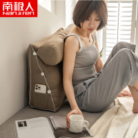 南极人(NanJiren)家纺 可调节亚麻三角靠垫日系床头卧室飘窗靠背头枕沙发榻榻米护腰靠枕