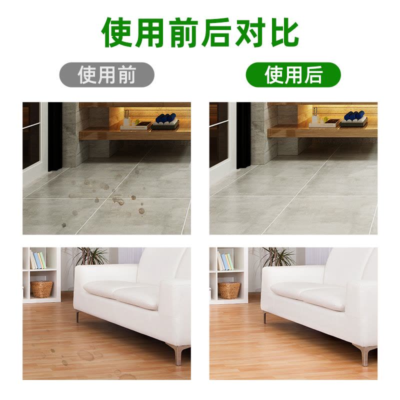 地板清洁剂瓷砖清洗拖地液木地拖地专用擦强力去污除垢柠檬清香型图片