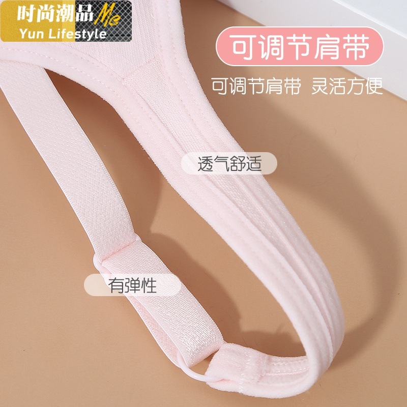 YUNWUXIN中学生内衣女发育期初中生女大童女生小女孩12防凸点14岁棉文胸胸罩