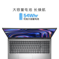 戴尔(DELL)笔记本电脑灵越3530-R1808S 15.6英寸高性能全面屏轻薄本 定制(13代酷睿i7-1355U 16G 2TB 锐炬显卡 120Hz 防眩光高刷屏)银