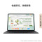 华为(HUAWEI) MatePad Pro 12.2英寸2025 柔光版鸿蒙5 双层OLED柔光屏WIFI 12GB 512GB 飞天青