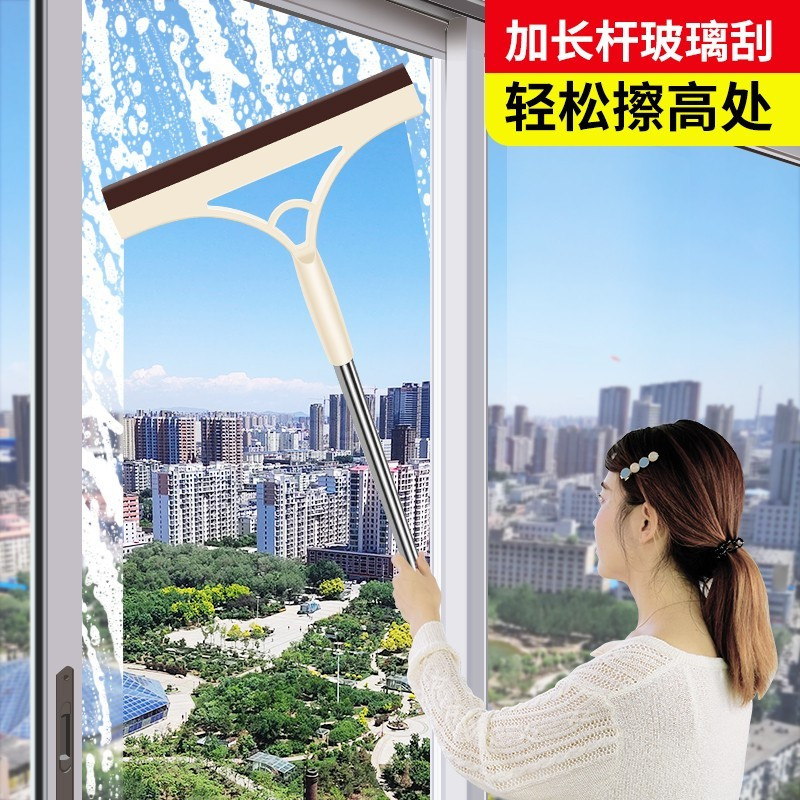 [补贴10%]擦玻璃神器家用玻璃刮双面刮水器擦窗器搽清洁工具长杆高层保洁高清大图