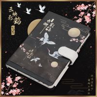 云映影鹤复古中国风手账本套装全套便宜一套古风磁扣彩页笔记本子 云映影鹤-飞花-仅手账本