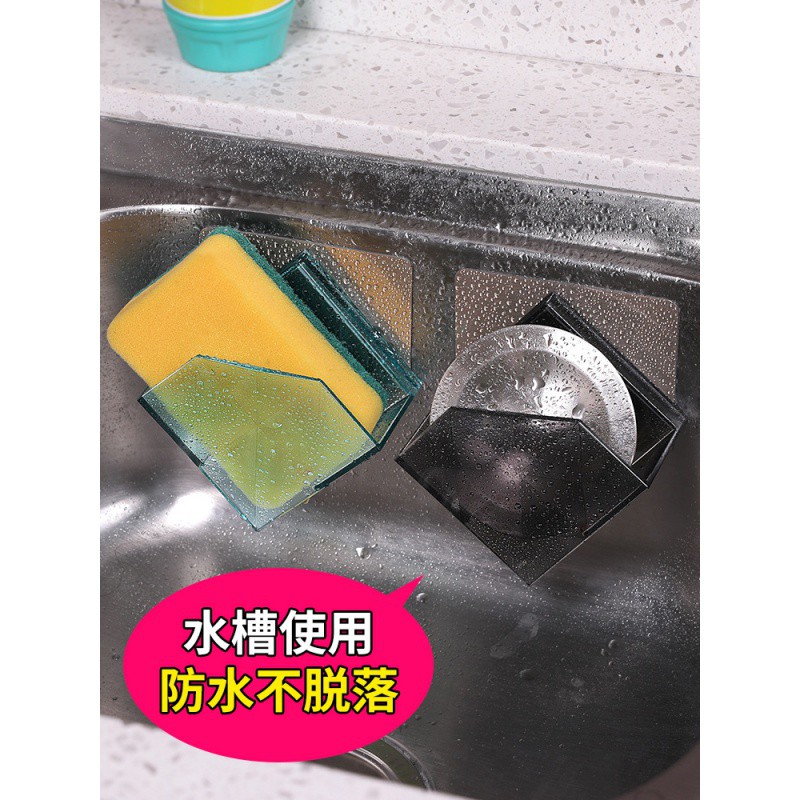 厨房水海绵置物架百洁布收纳架免打孔壁挂式放洗碗布可沥水挂架收纳层架 三维工匠高清大图
