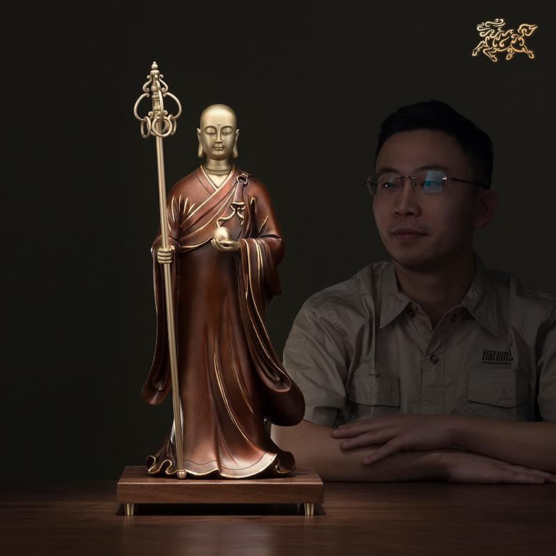 美帮汇全铜摆件《地藏之一》家居饰品 铜工艺品 佛像摆件高清大图