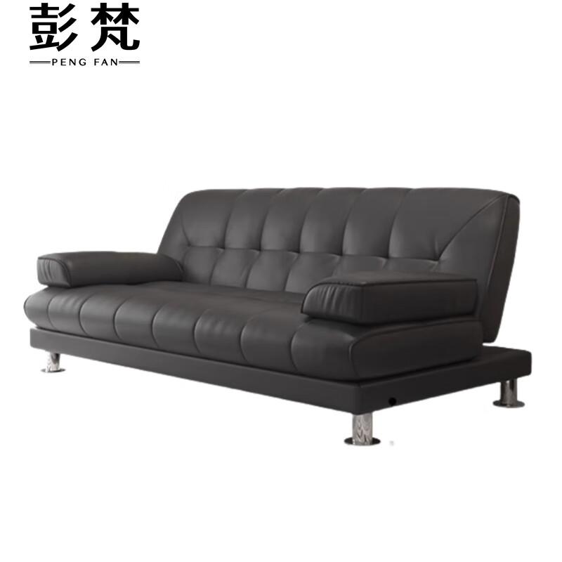 彭梵洽谈沙发2000*850*880mm张高清大图