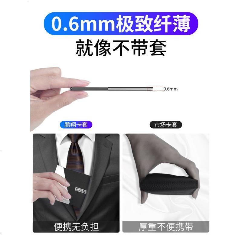 [补贴10%]驾驶证皮套男个性创意机动车行驶证一体女生驾照夹本二合一保护套 驾驶证[4卡位]温馨米高清大图