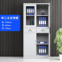 永格钢制文件柜办公室中二斗资料柜大器械柜五节柜通玻铁皮柜子