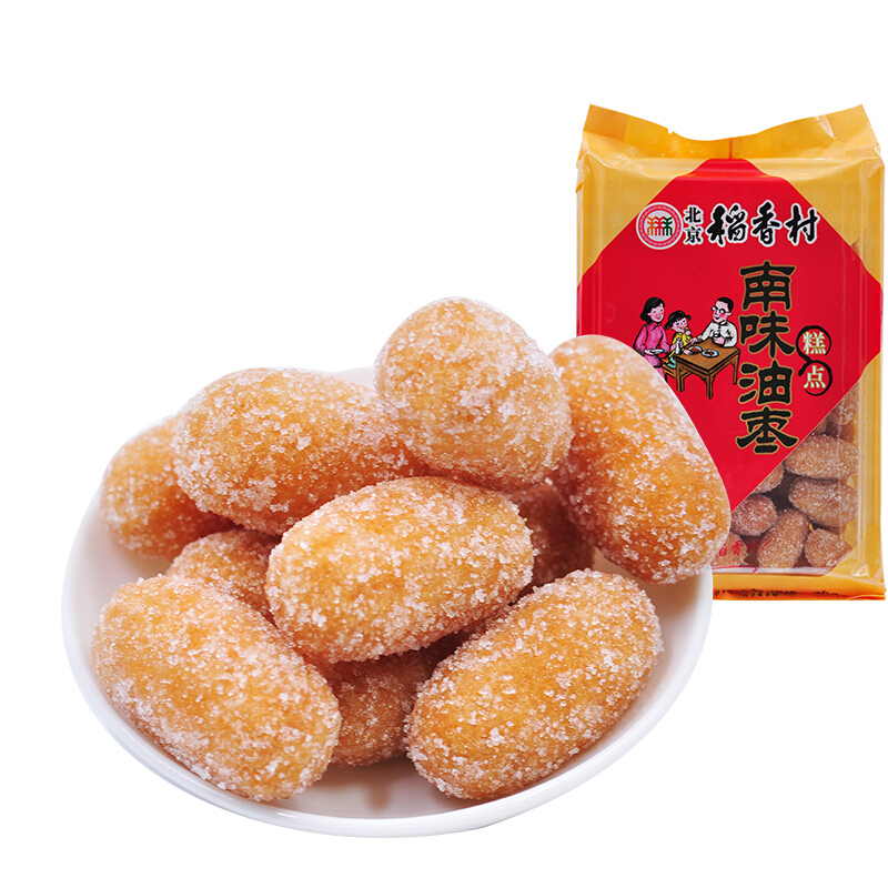 北京稻香村 南味油枣360g 糖球江米条三禾稻香村食品 老北京特产休闲糕点零食点心小吃茶点 中华老字号