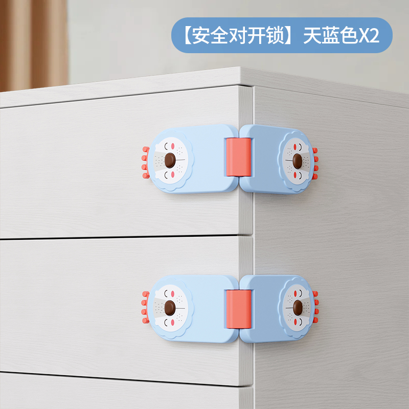 protefix儿童安全锁婴儿宝宝防护锁扣冰箱柜子柜门移门抽屉扣防开童锁2255高清大图