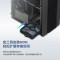 联想(Lenovo)GeekPro 2024英特尔14代酷睿设计师游戏台式电脑主机台式机 I5-14400F 16G 1TB SSD RTX4060 8G 高频内存高效散热