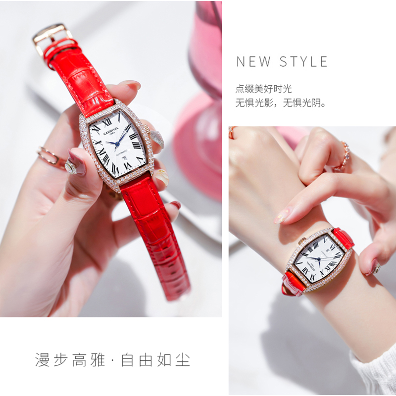 正品嘉年华Carnival手表女士全自动机械表 女表时尚潮流防水镶钻日历表真皮名牌女表新款酒桶腕表8857高清大图