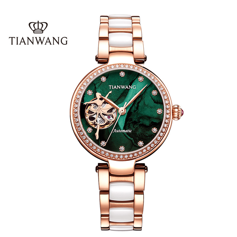 天王表tianwang手表ms系列永生花礼盒套装女表陶瓷带机械女士手表ls5