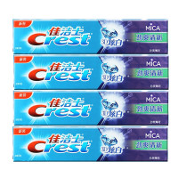 佳洁士(Crest)3D炫白劲爽清新牙膏180克四支装
