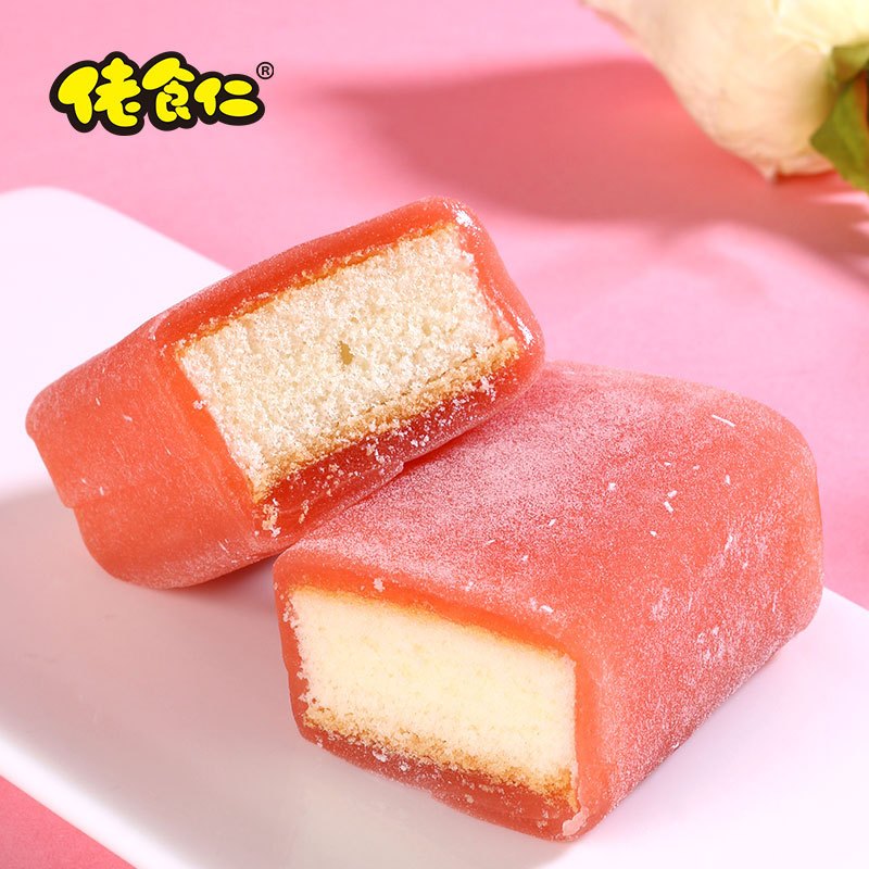 佬食仁 冰皮蛋糕500g(约10枚)草莓芒果酸奶三种口味混合 糕点心 早餐晚餐下午茶
