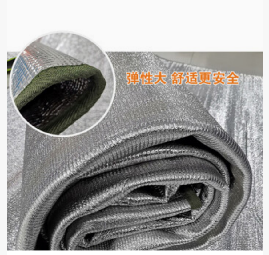 磐岳 PANGUARD 予飞鹤户外可折叠防水帐铝膜防潮垫篷垫子铝膜垫双面200*100cm*0.6cm高清大图