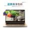 【一片装】14寸高清 荣耀MagicBook2019屏幕膜14寸电脑屏幕膜保护膜护眼防反光抗蓝光