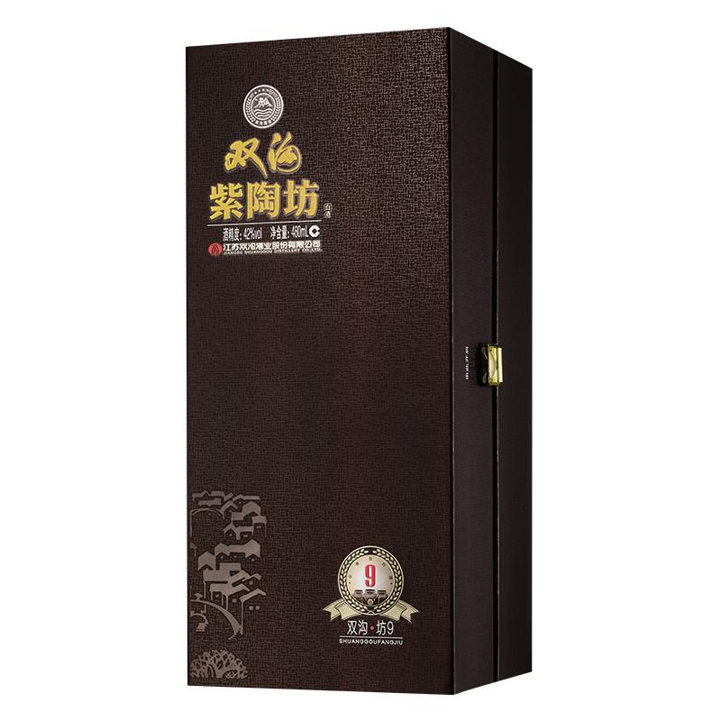 双沟 紫陶坊 坊9 42度480ml 单瓶装 浓香型白酒