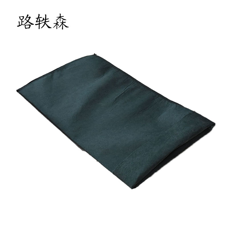 路轶森 3高清大图