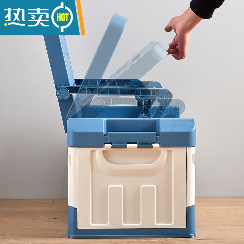 敬平可坐式储物箱大容量家用书箱大号车载钓鱼当凳子折叠收纳箱整理箱收纳凳高清大图