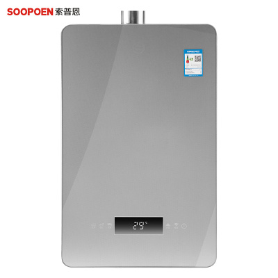索普恩(SOOPOEN)零冷水 燃气热水器天然气家用13升水气双调恒温即热V系列
