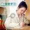 酷荷 充插两用 2200毫安 触摸开关 led台灯护眼学习专用夹子灯宿舍学生充电插电两用阅读台灯