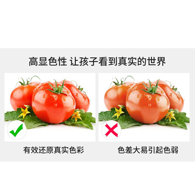 冠雅LA-C618高清大图