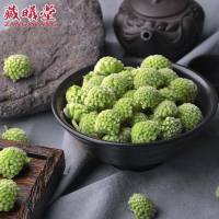 福熙源绿萝花茶精选 西藏野生 无碎花 500克*1袋