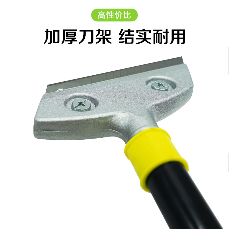 企采严选 120cm伸缩清洁铲刀 除胶铲墙皮腻子专用工具高清大图