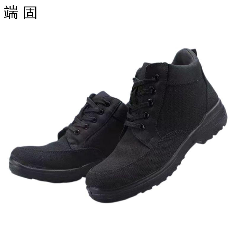 端固 老式高帮棉鞋劳保鞋 dg-260921 双高清大图