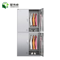 星伟卓 衣柜 四门180*90*42cm个