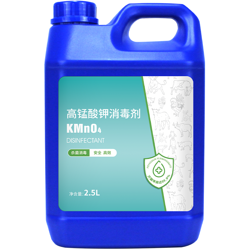 高锰酸钾[养殖厂专用]5斤 高锰酸钾养殖场猪圈消毒水溶液消毒液杀菌专用兽用高猛酸钾