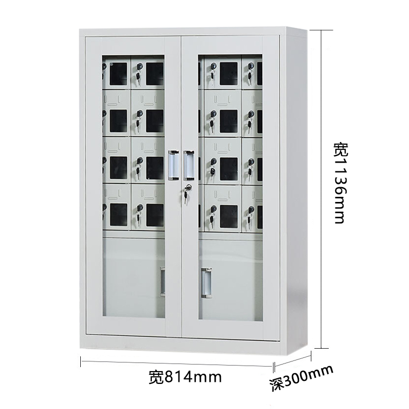 苏兴盛手机存放柜20门下档1136*814*300mm高清大图
